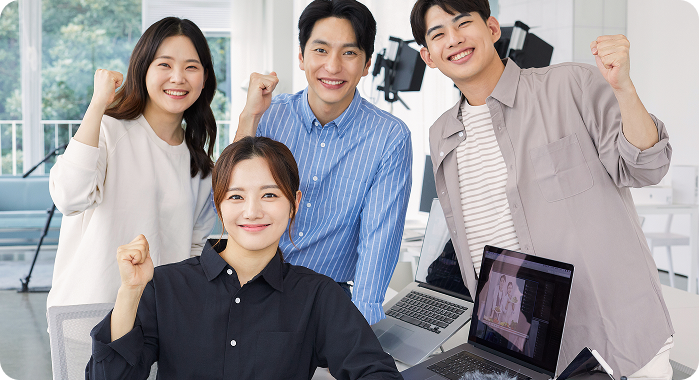 최고의 동료
